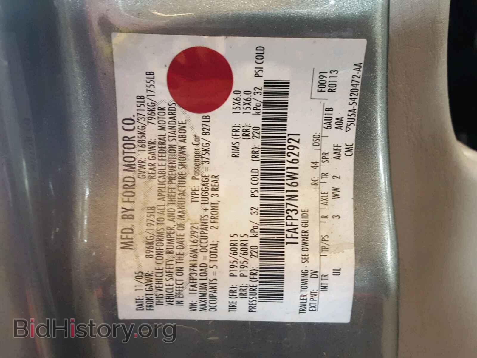 2006 FORD FOCUS - VIN: 1FAFP37N16W162921 - Фото 10