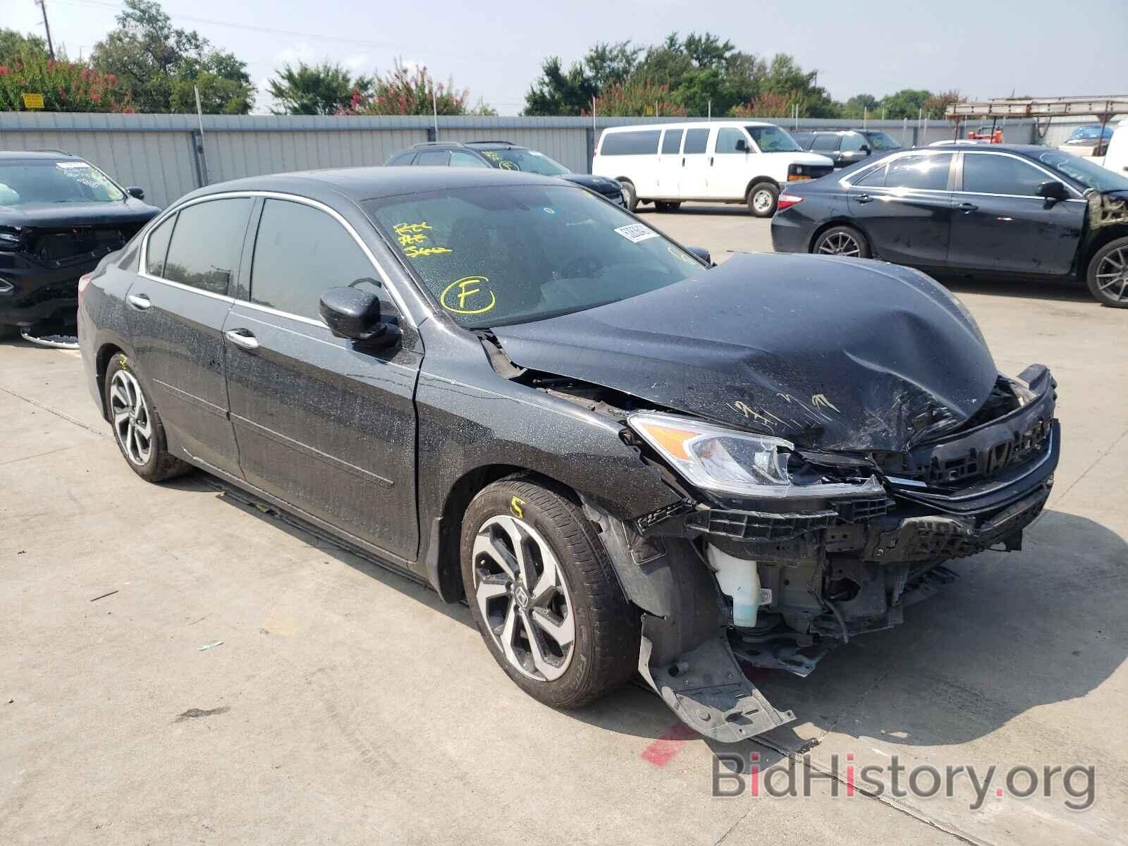 Photo 1HGCR3F87HA035207 - HONDA ACCORD 2017