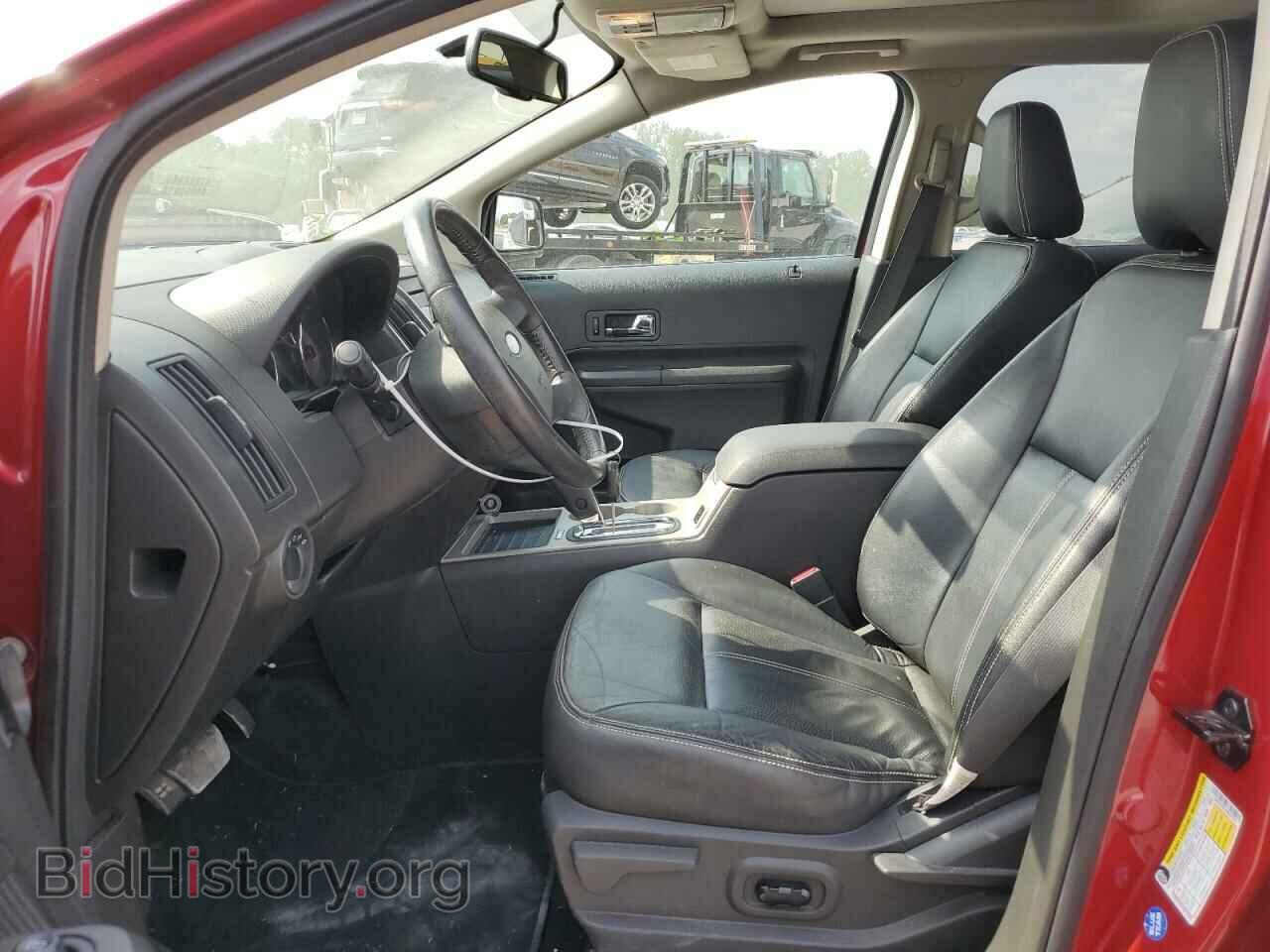 2009 FORD EDGE - VIN: 2FMDK39C79BA41971 - Photo 7