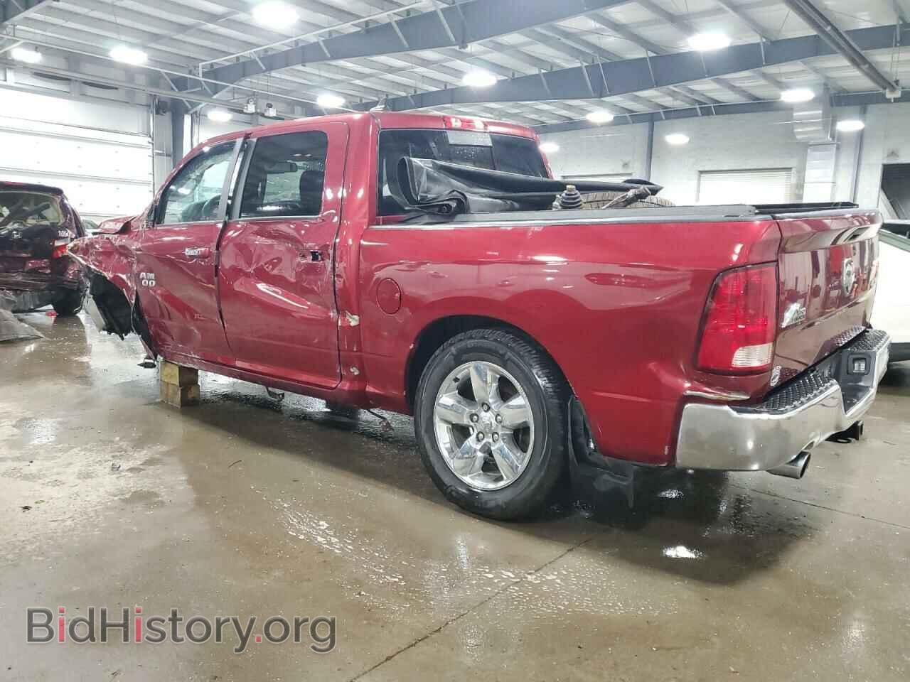 2014 RAM 1500 - VIN: 1C6RR7LTXES132844 - Photo 2
