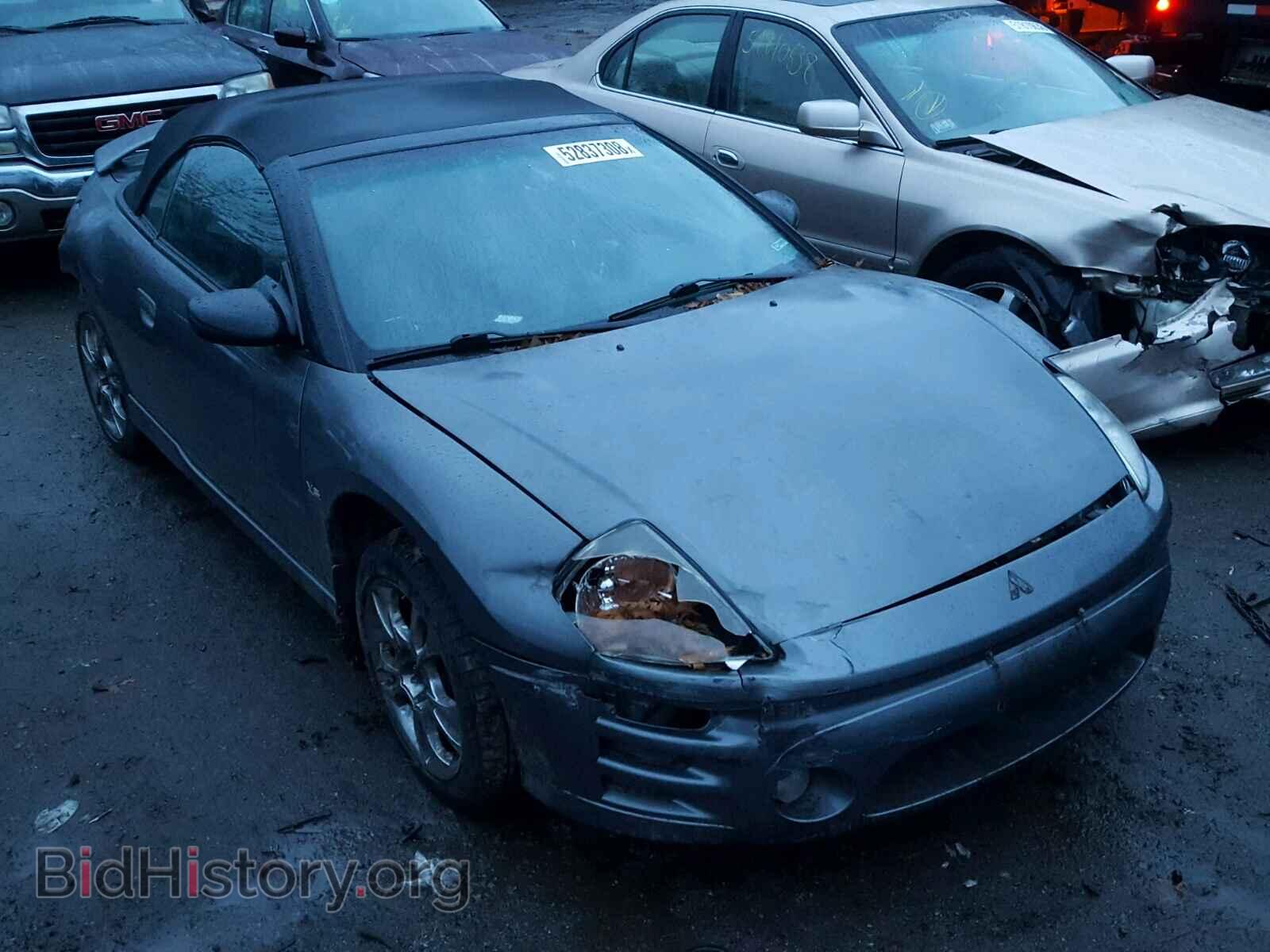 Фотография 4A3AE55HX3E138490 - MITSUBISHI ECLIPSE 2003