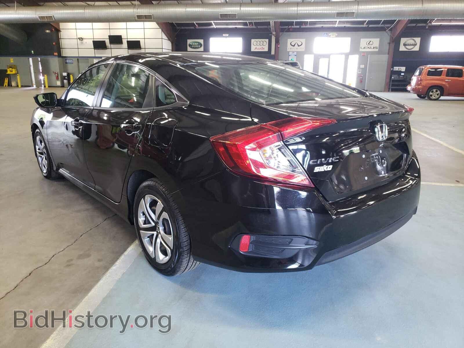 2017 HONDA CIVIC - VIN: 19XFC2F59HE211345 - Фото 3