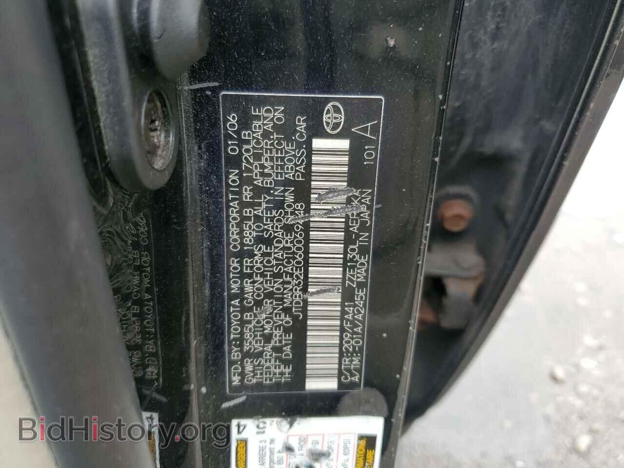 2006 TOYOTA COROLLA - VIN: JTDBR32E060069448 - Фото 12