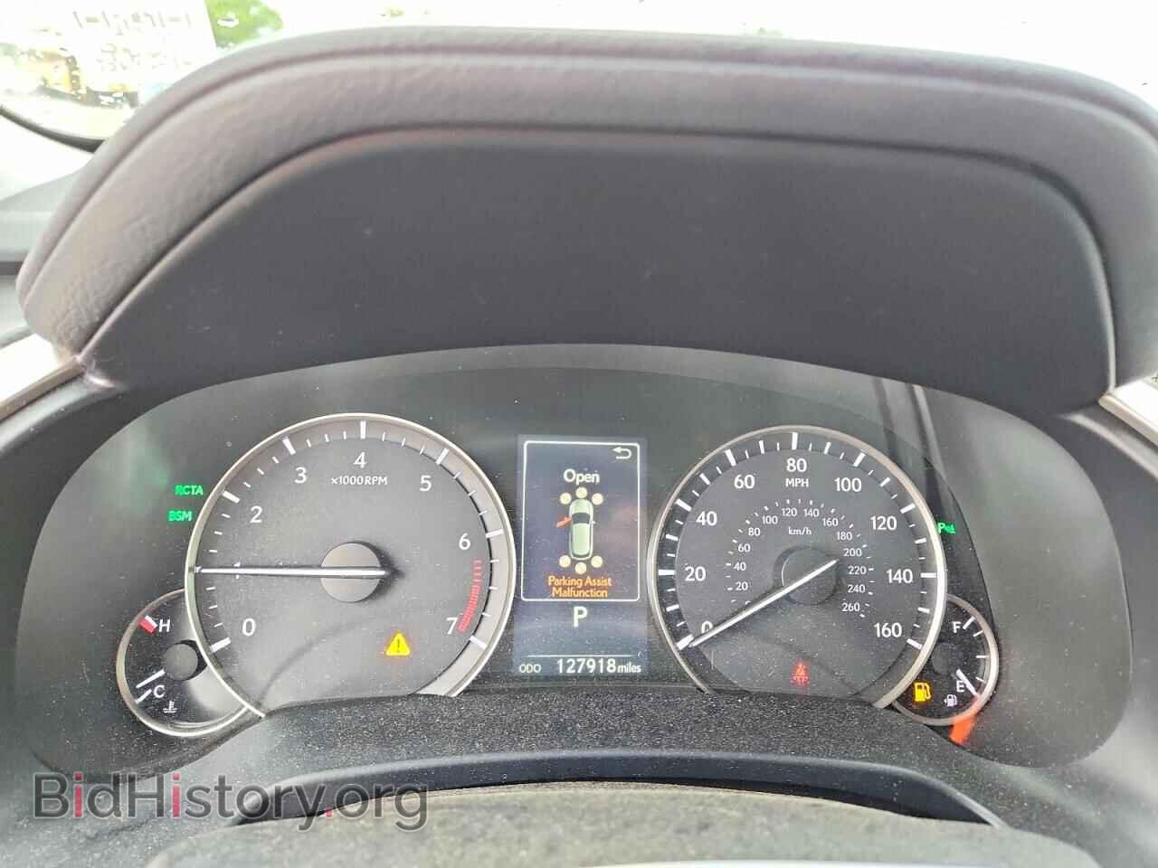 2016 LEXUS RX350 - VIN: 2T2BZMCA3GC033693 - Photo 9