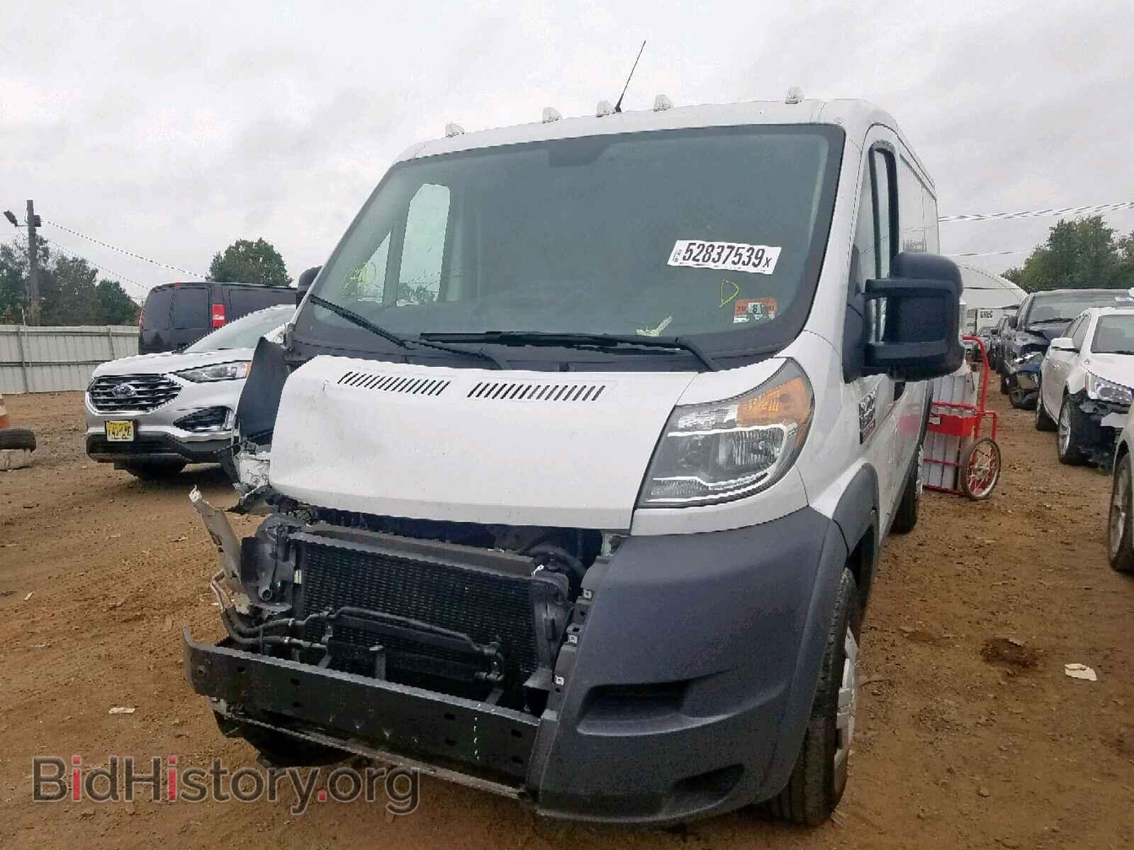2015 RAM PROMASTER - VIN: 3C6TRVAG4FE507499 - Photo 2