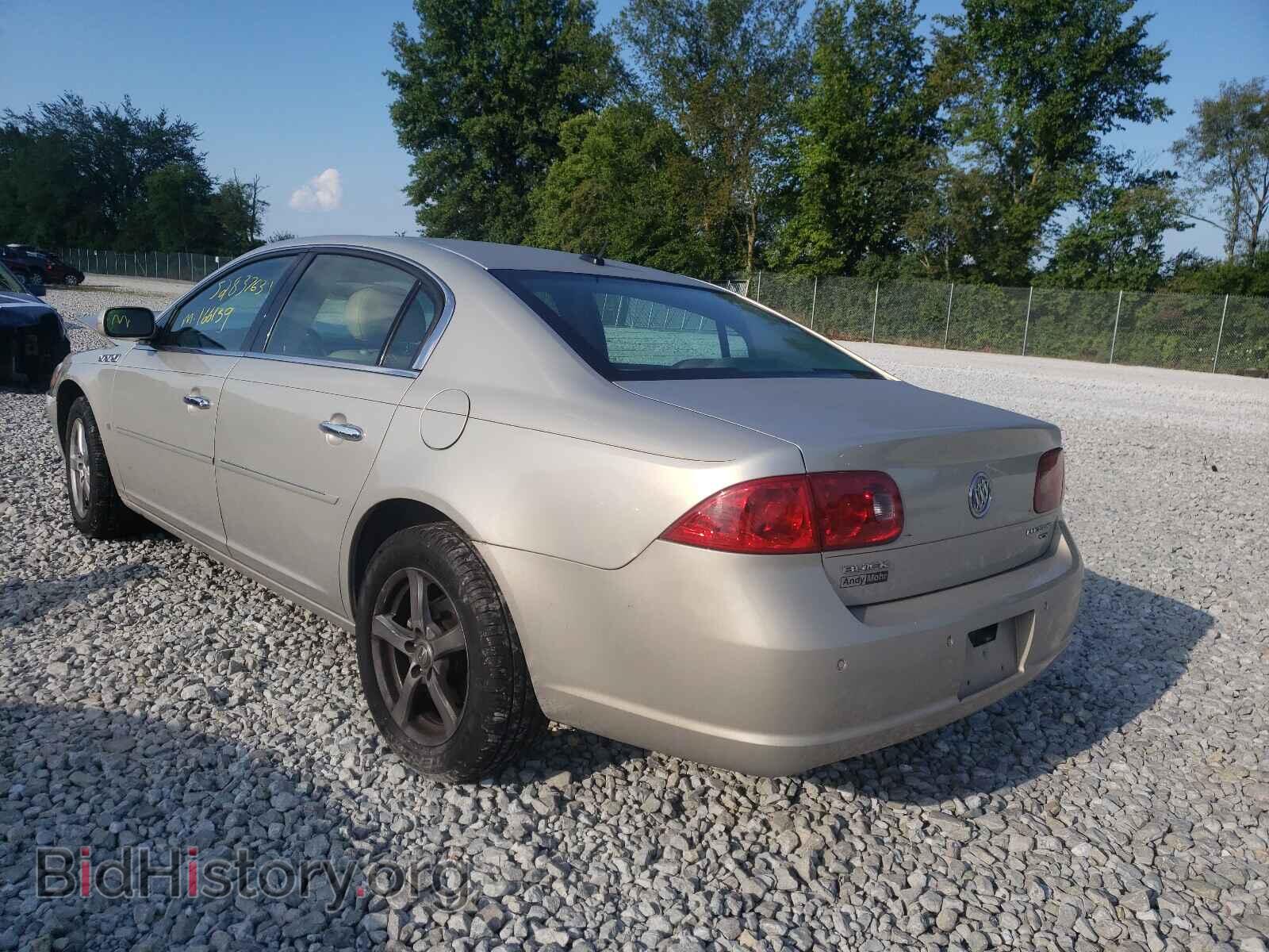 2007 BUICK LUCERNE - VIN: 1G4HD572X7U187452 - Фото 3