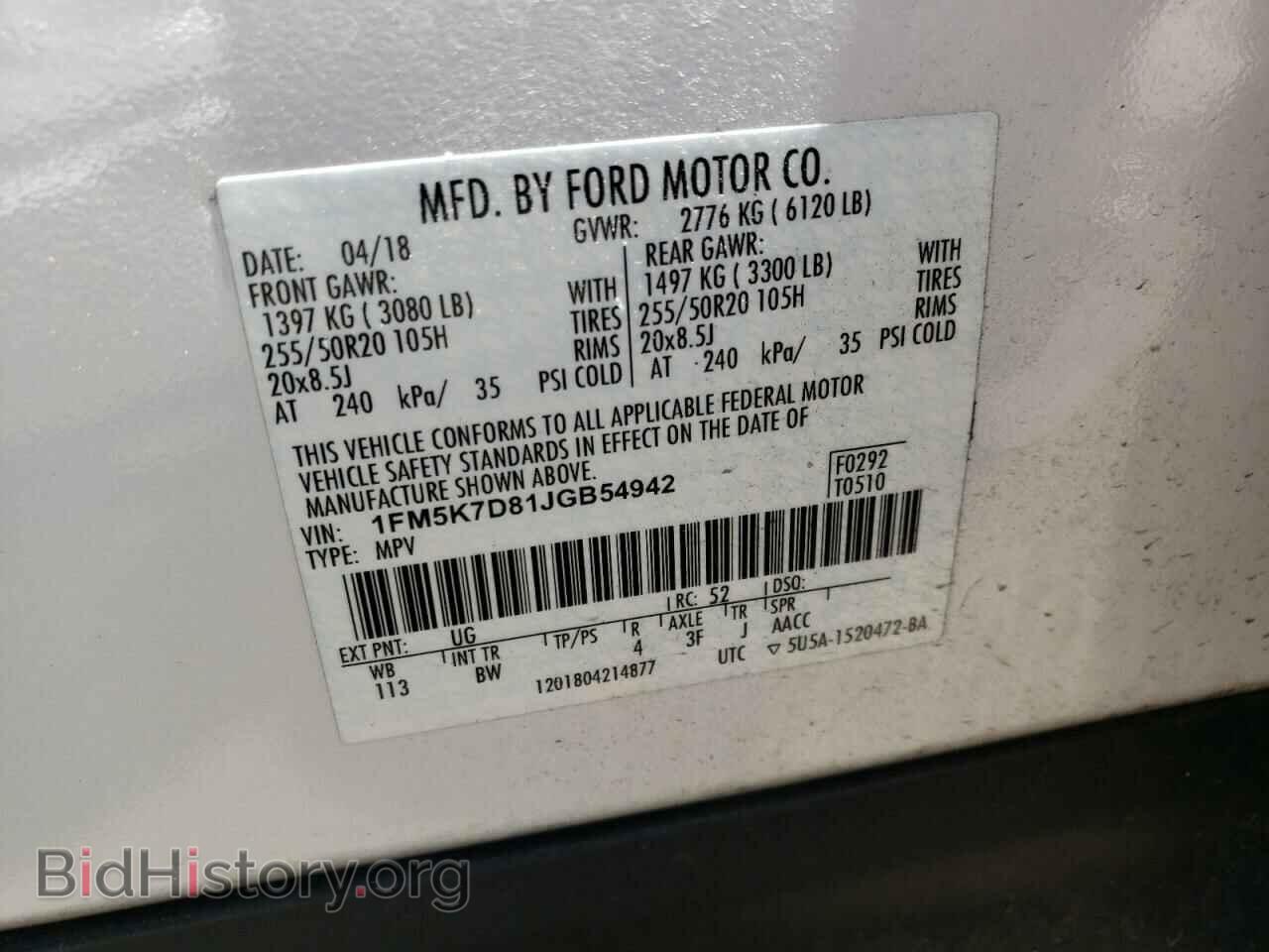 2018 FORD EXPLORER - VIN: 1FM5K7D81JGB54942 - Photo 10