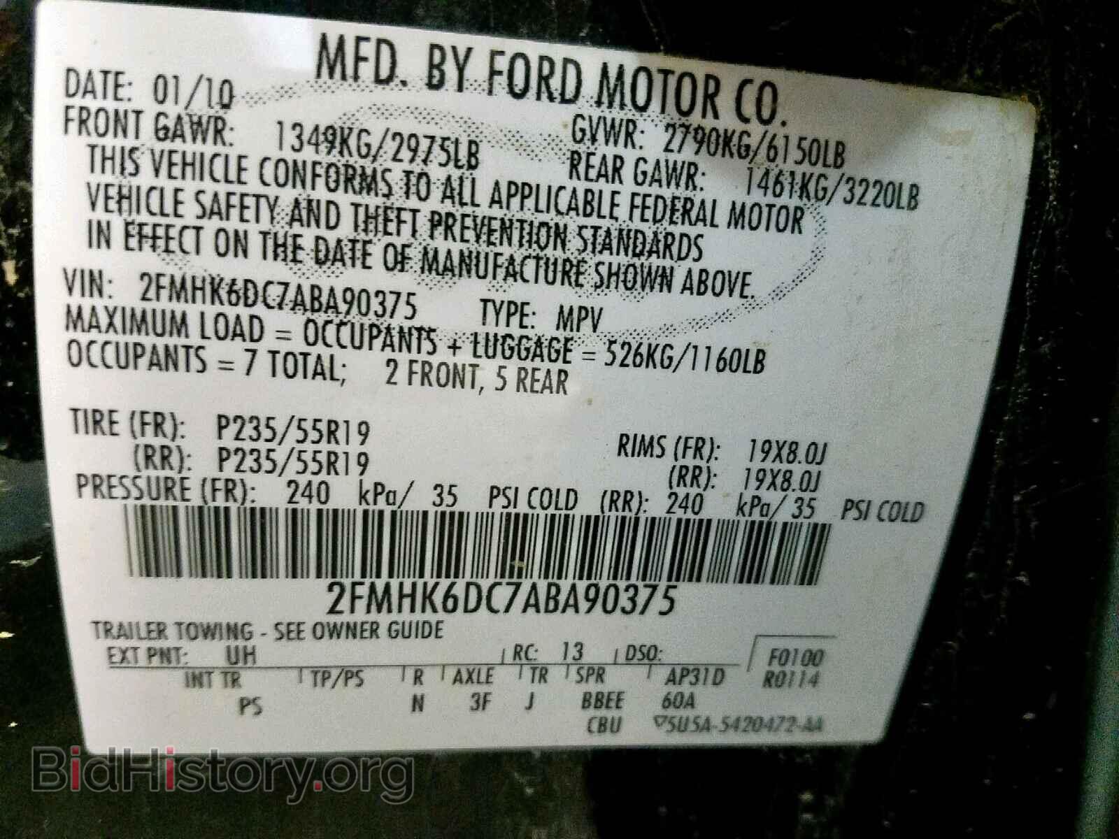 2010 FORD FLEX LIMIT - VIN: 2FMHK6DC7ABA90375 - Photo 10