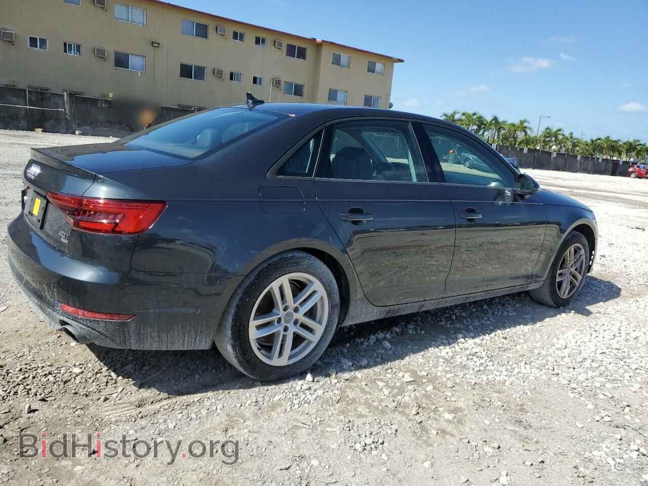 2017 AUDI A4 - VIN: WAUGMAF41HN032907 - Photo 3