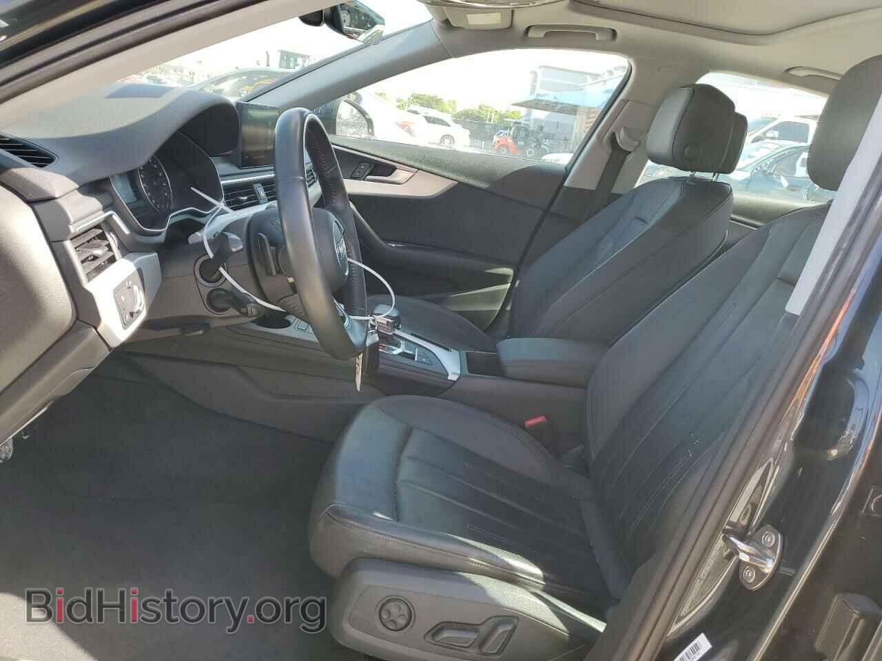 2017 AUDI A4 - VIN: WAUGMAF41HN032907 - Photo 7