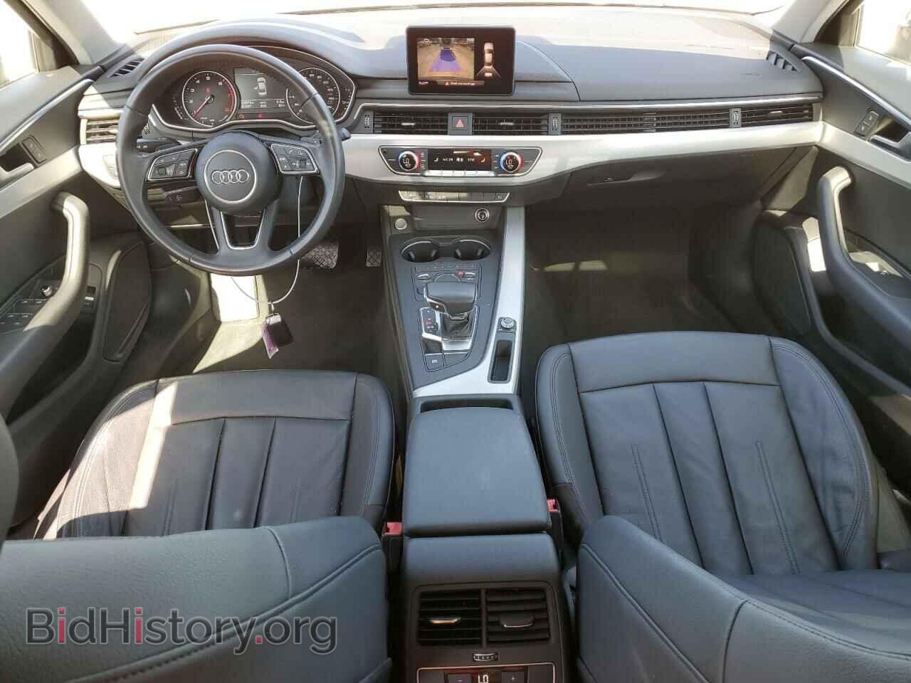 2017 AUDI A4 - VIN: WAUGMAF41HN032907 - Photo 8
