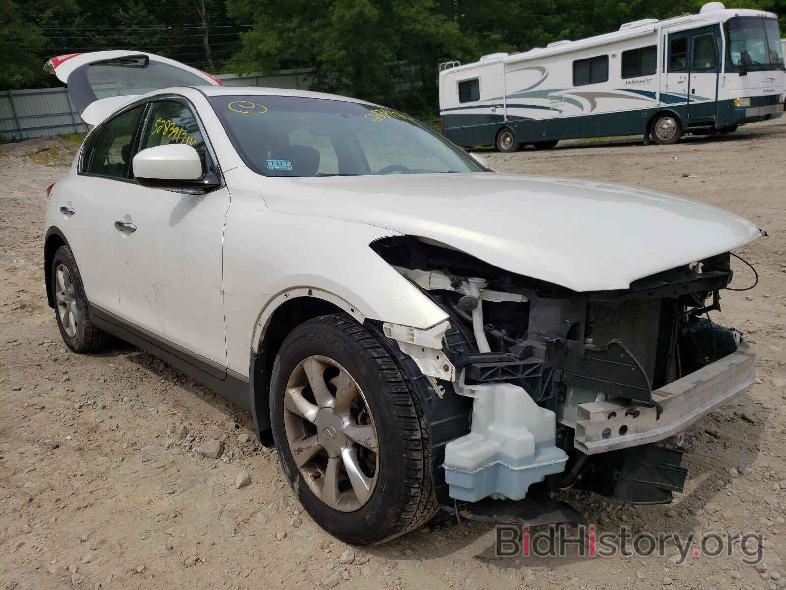 Photo JNKAJ09F28M353688 - INFINITI EX35 2008