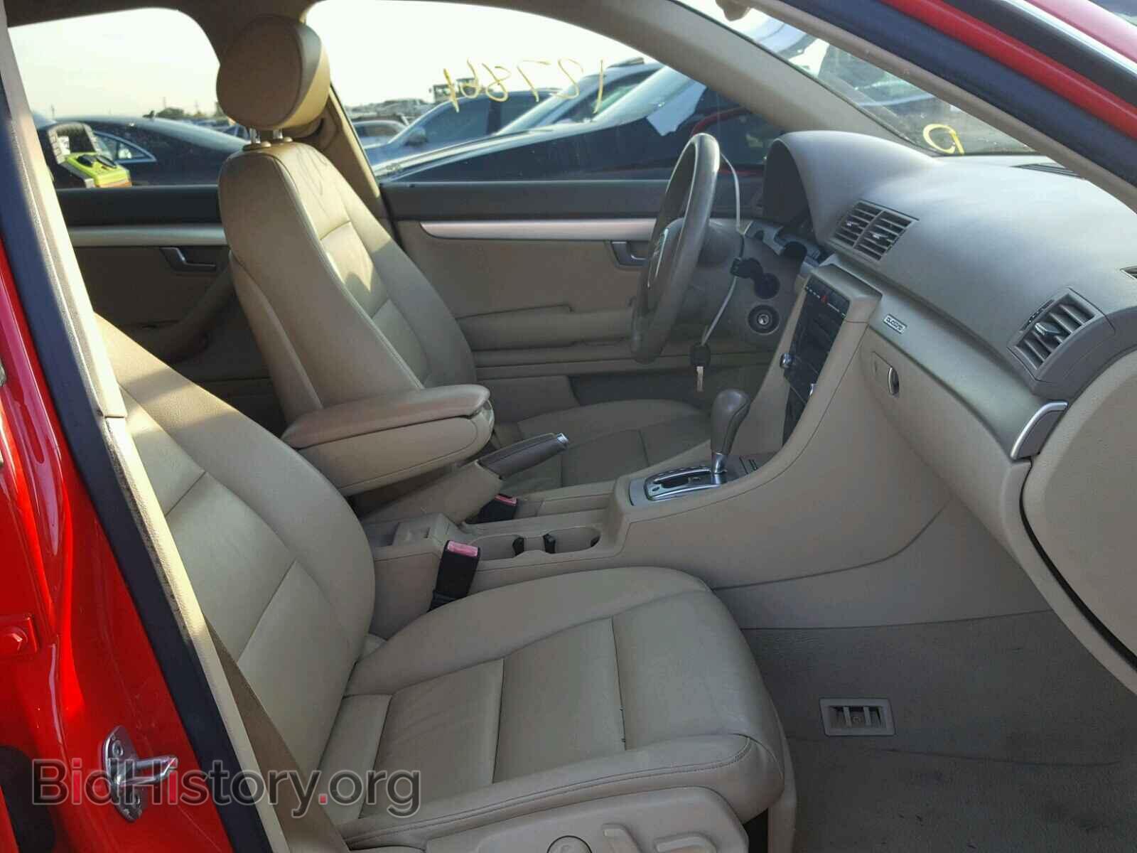 2007 AUDI A4 - VIN: WAUDF78E17A037097 - Photo 5