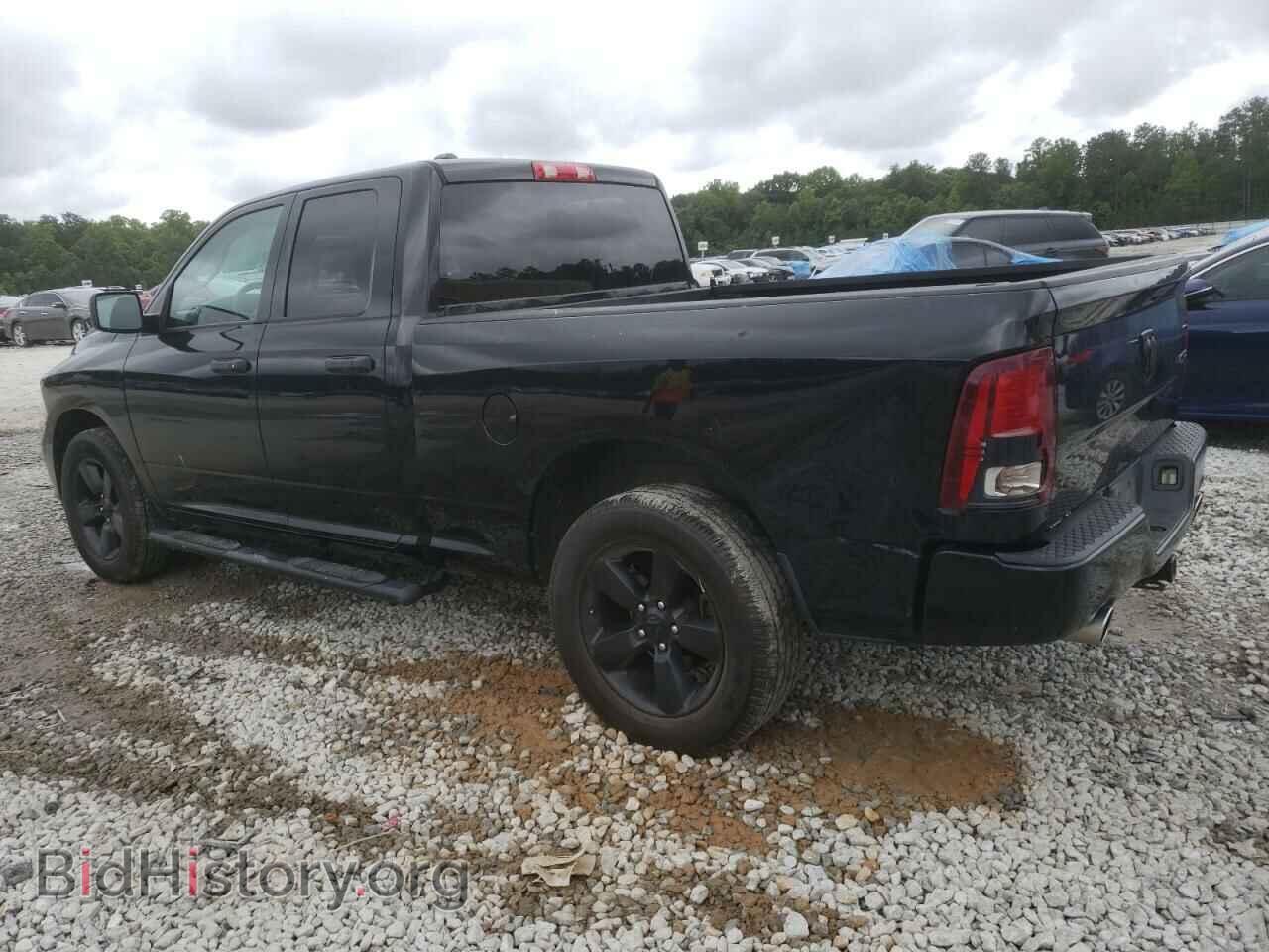 2015 RAM 1500 - VIN: 1C6RR7FTXFS551225 - Фото 2