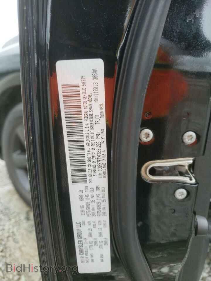 2015 RAM 1500 - VIN: 1C6RR7FTXFS551225 - Фото 12