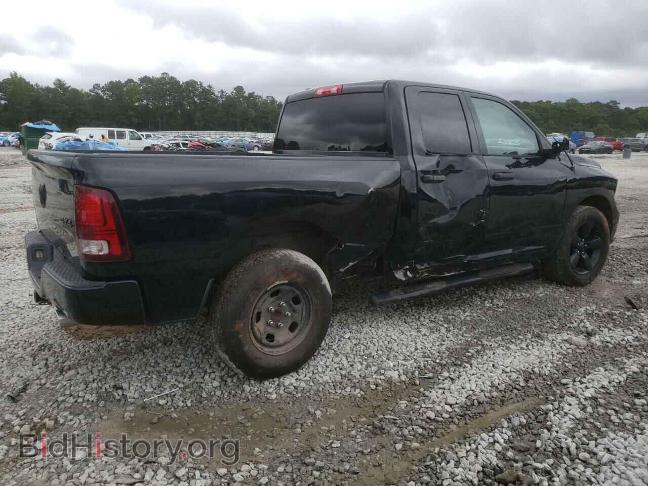 2015 RAM 1500 - VIN: 1C6RR7FTXFS551225 - Фото 3