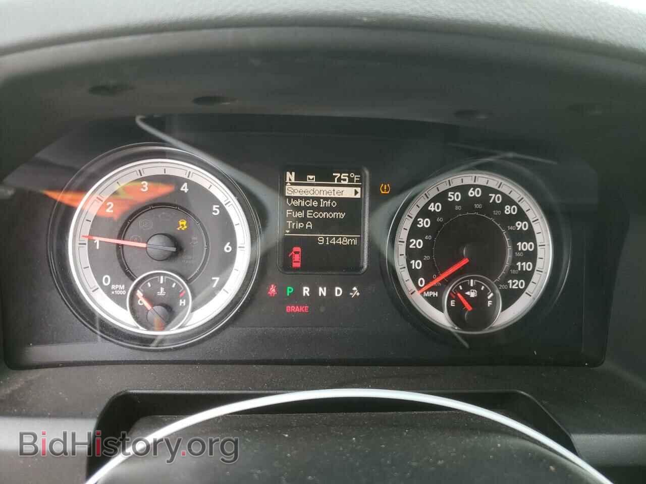 2015 RAM 1500 - VIN: 1C6RR7FTXFS551225 - Фото 9