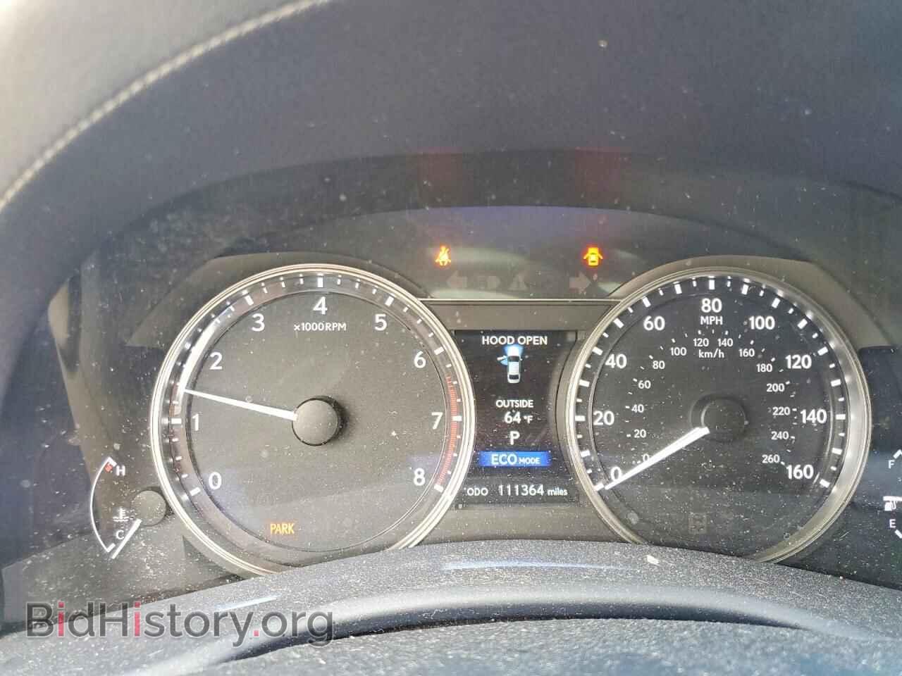 2015 LEXUS GS350 - VIN: JTHCE1BL6FA006026 - Фото 9