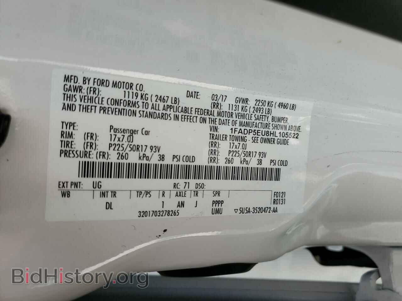 2017 FORD CMAX - VIN: 1FADP5EU8HL105522 - Фото 10