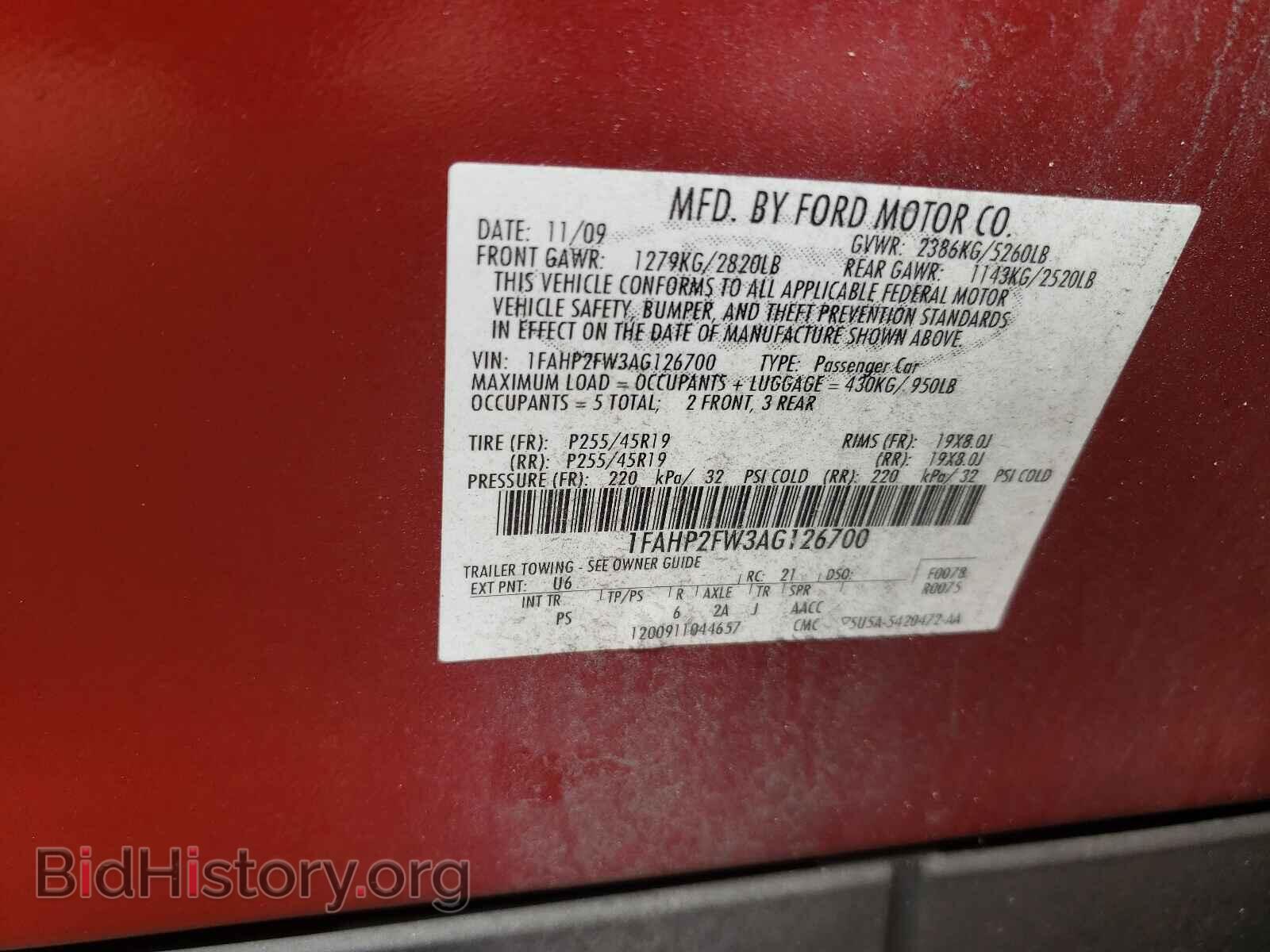 2010 FORD TAURUS - VIN: 1FAHP2FW3AG126700 - Фото 10