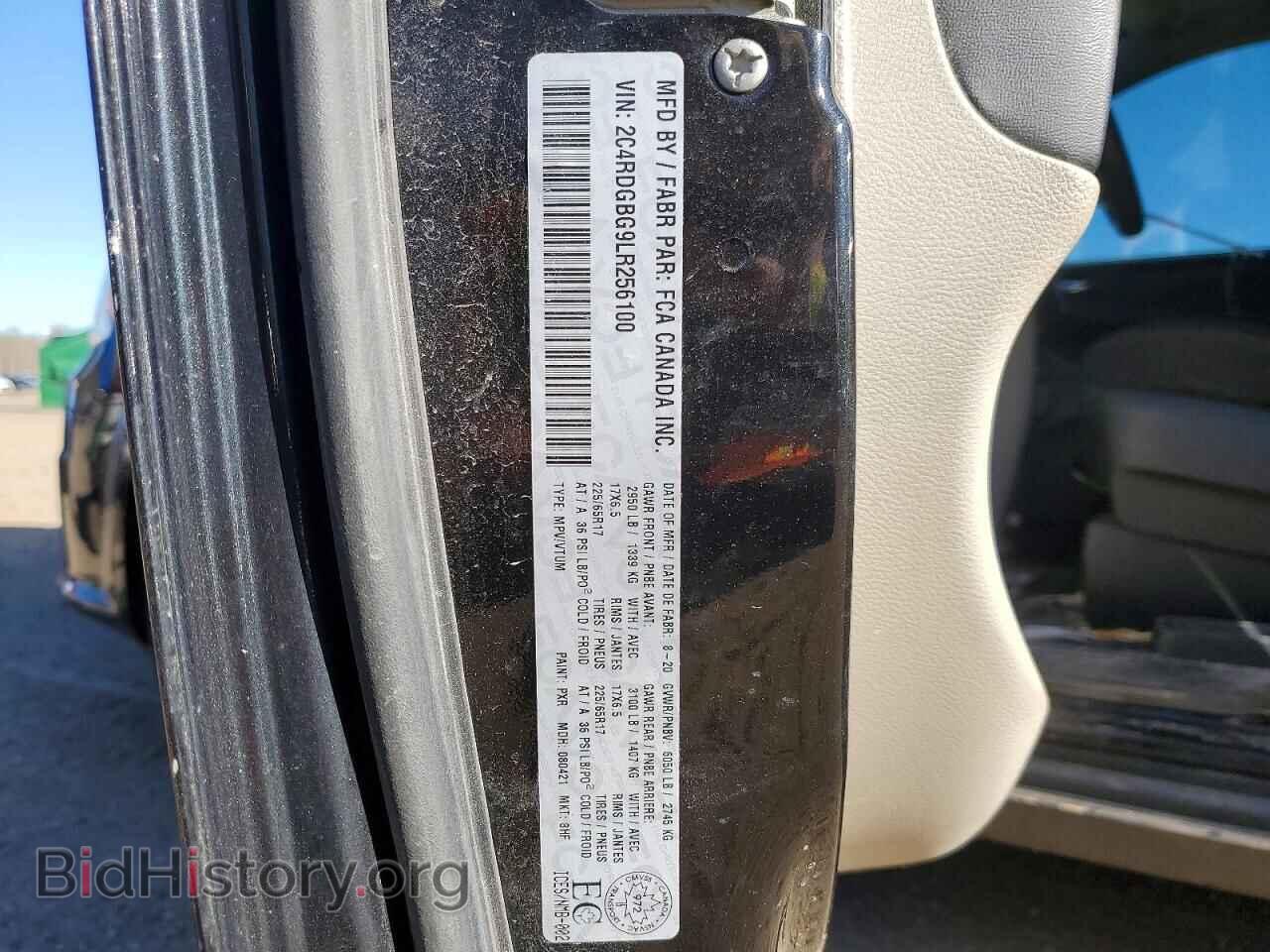2020 DODGE CARAVAN - VIN: 2C4RDGBG9LR256100 - Фото 13