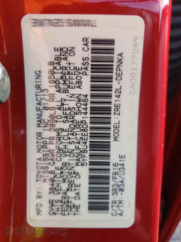 2013 TOYOTA COROLLA - VIN: 5YFBU4EE8DP144464 - Фото 10