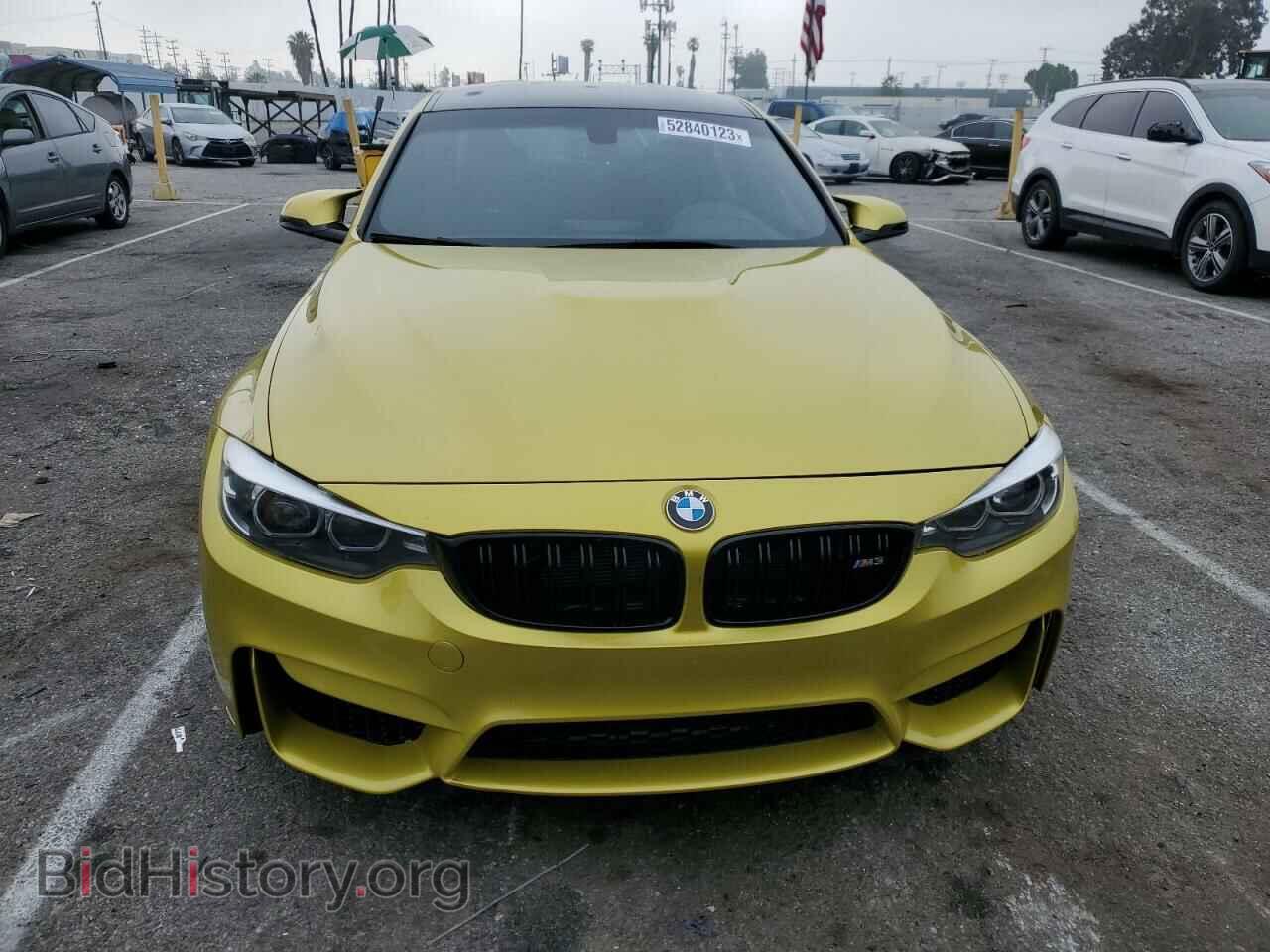 2018 BMW M3 - VIN: WBS8M9C51J5K99286 - Photo 5