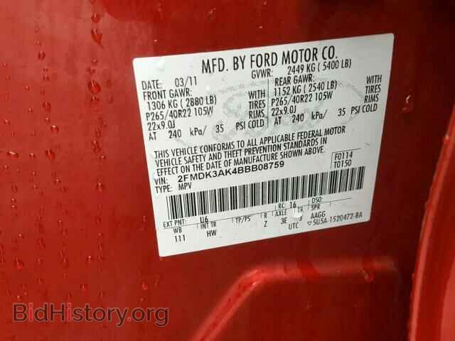 2011 FORD EDGE - VIN: 2FMDK3AK4BBB08759 - Photo 10