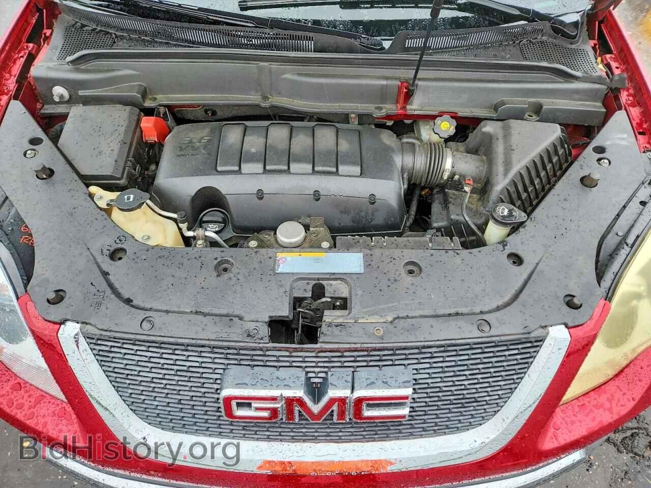 2012 GMC ACADIA - VIN: 1GKKVSED6CJ179021 - Photo 12