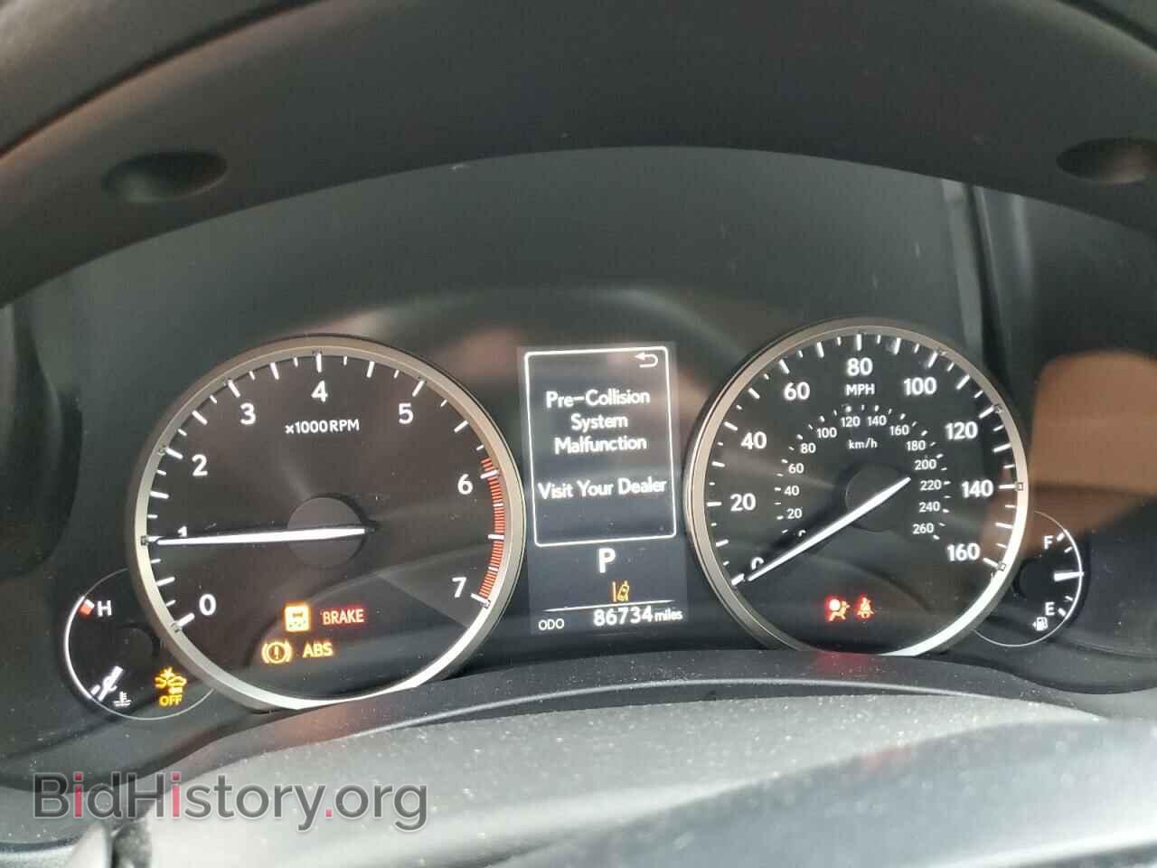 2019 LEXUS NX - VIN: JTJBARBZ3K2201529 - Фото 9