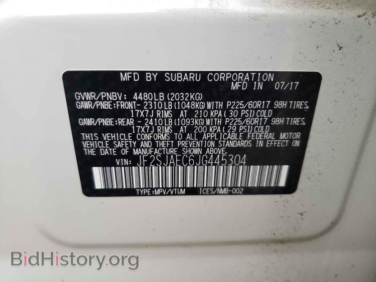 2018 SUBARU FORESTER - VIN: JF2SJAEC6JG445304 - Фото 10