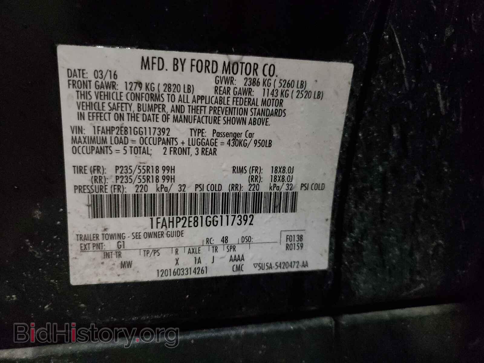 2016 FORD TAURUS - VIN: 1FAHP2E81GG117392 - Фото 10
