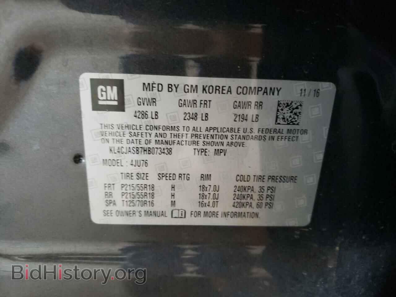 2017 BUICK ENCORE - VIN: KL4CJASB7HB073438 - Photo 10