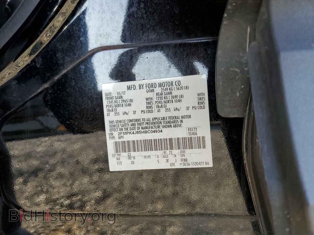 2017 FORD EDGE - VIN: 2FMPK4J85HBC04934 - Фото 10