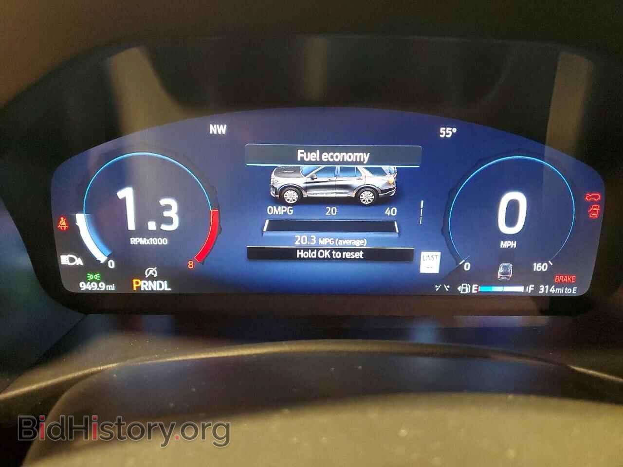 2026 FORD EXPLORER - VIN: 1FMUK8KHXTGB10610 - Photo 9