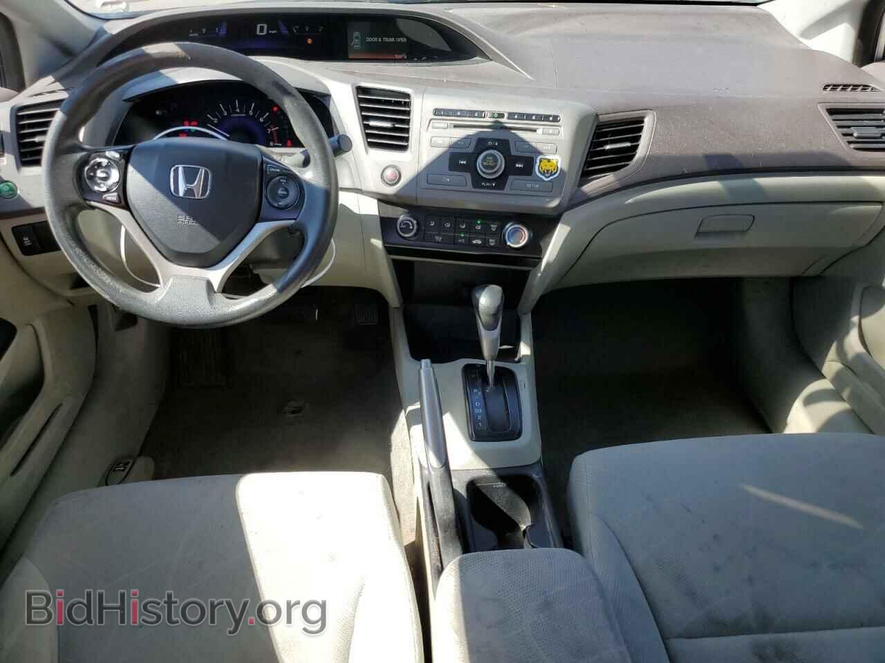 2012 HONDA CIVIC - VIN: 19XFB2F5XCE058311 - Фото 8