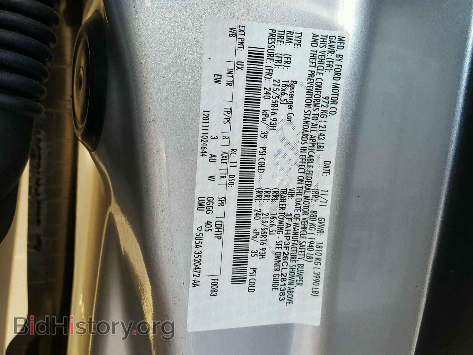 2012 FORD FOCUS - VIN: 1FAHP3F26CL281383 - Фото 10