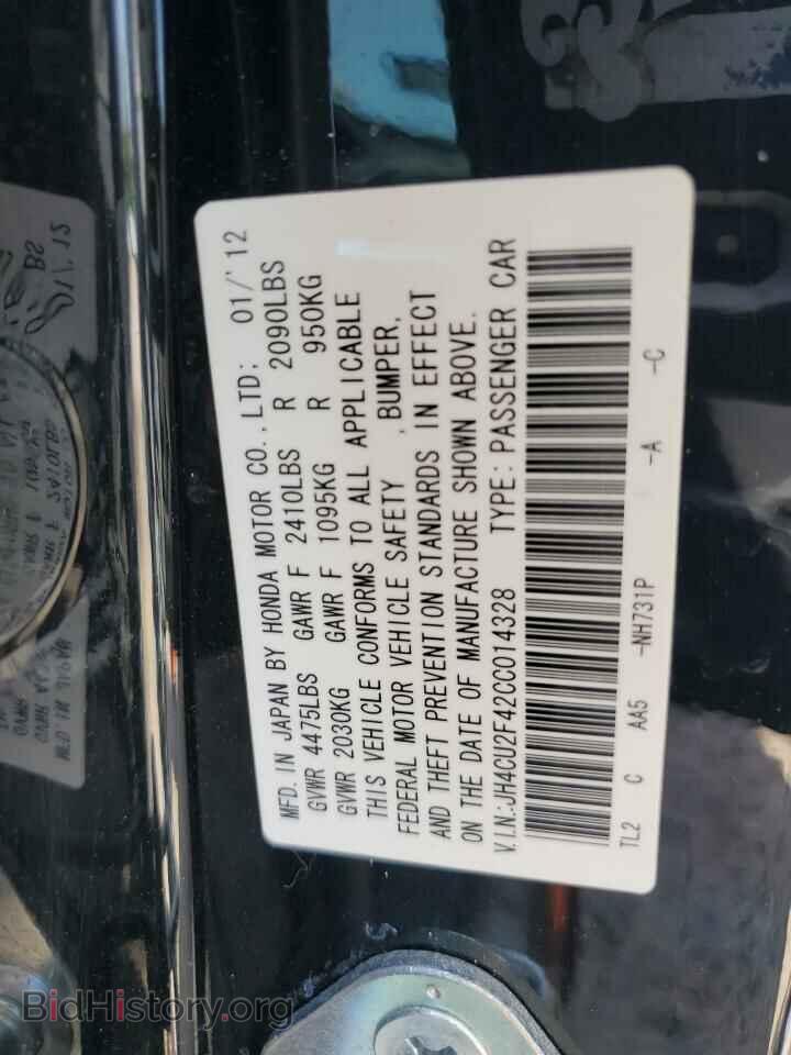 2012 ACURA TSX - VIN: JH4CU2F42CC014328 - Фото 13