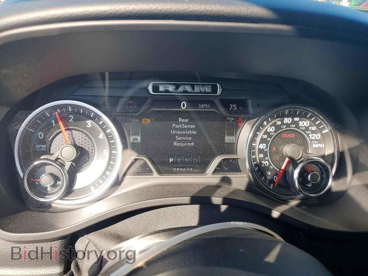 2019 RAM 1500 - VIN: 1C6SRFMT5KN901268 - Фото 9