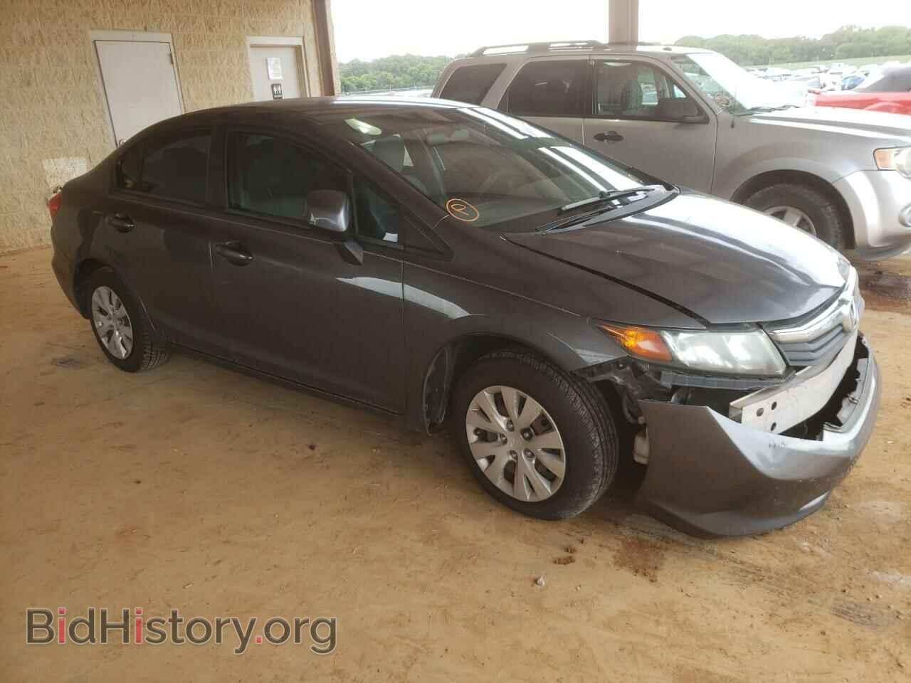 Фотография 19XFB2F52CE103791 - HONDA CIVIC 2012