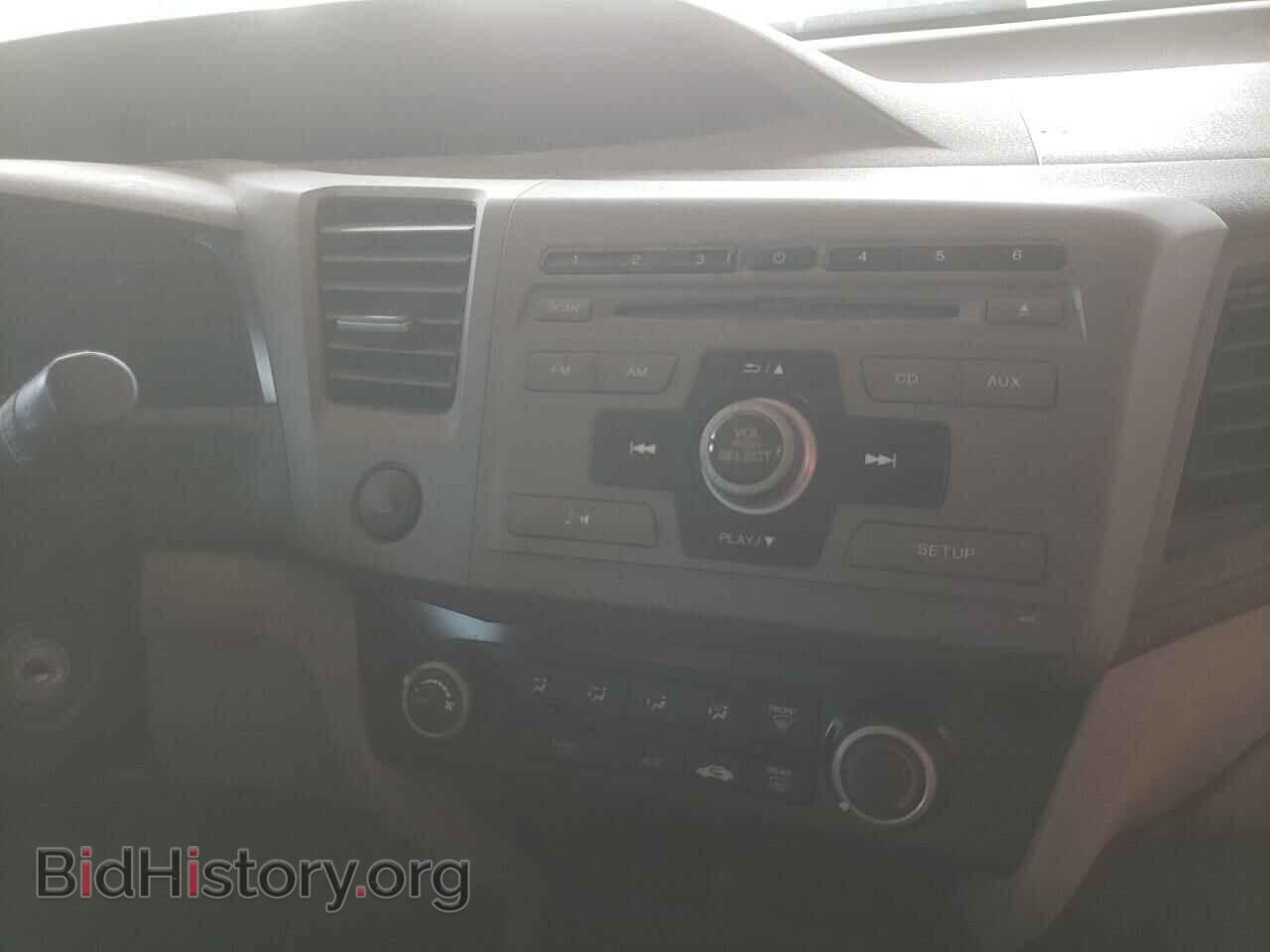 2012 HONDA CIVIC - VIN: 19XFB2F52CE103791 - Фото 9