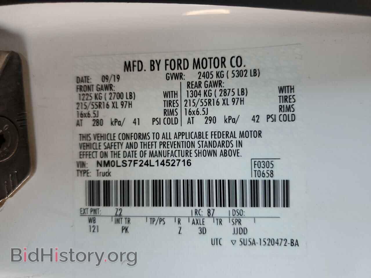 2020 FORD ALL Models - VIN: NM0LS7F24L1452716 - Фото 12