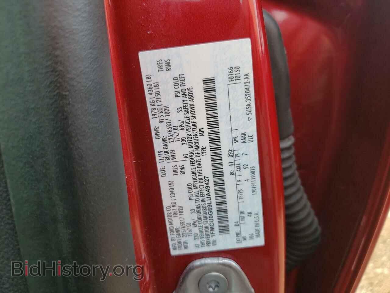 2020 FORD ESCAPE - VIN: 1FMCU0G69LUA49427 - Фото 13