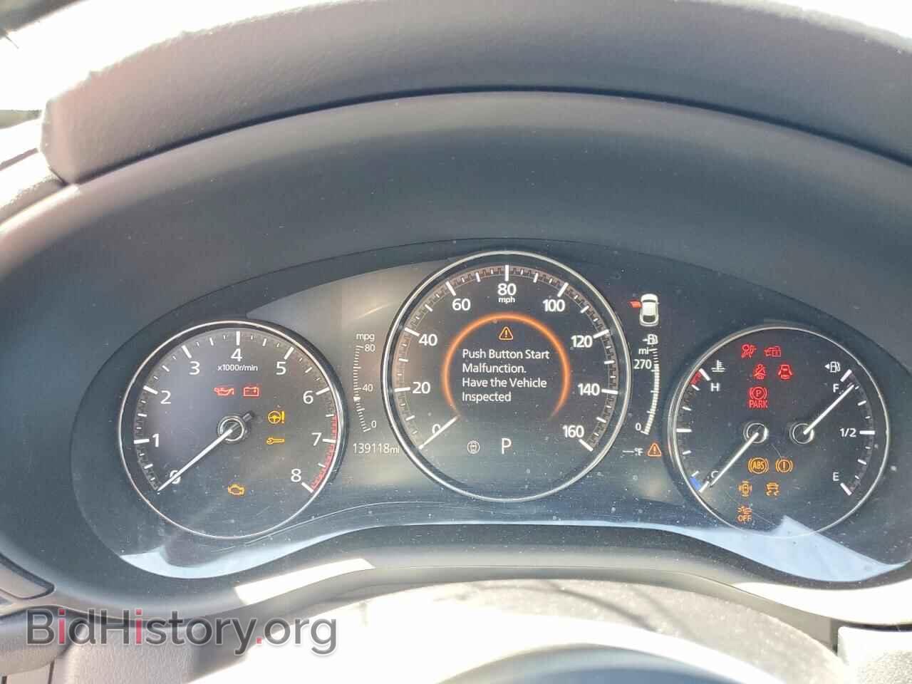 2021 MAZDA CX30 - VIN: 3MVDMABL4MM256968 - Photo 9