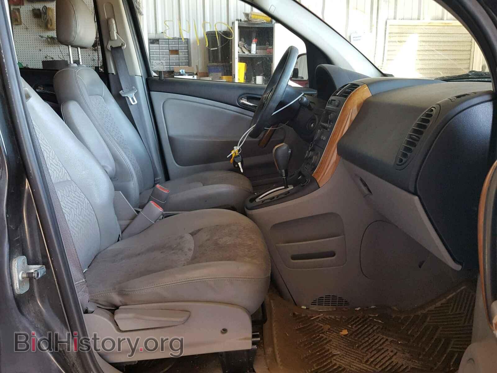 2007 SATURN VUE - VIN: 5GZCZ53437S840995 - Photo 5