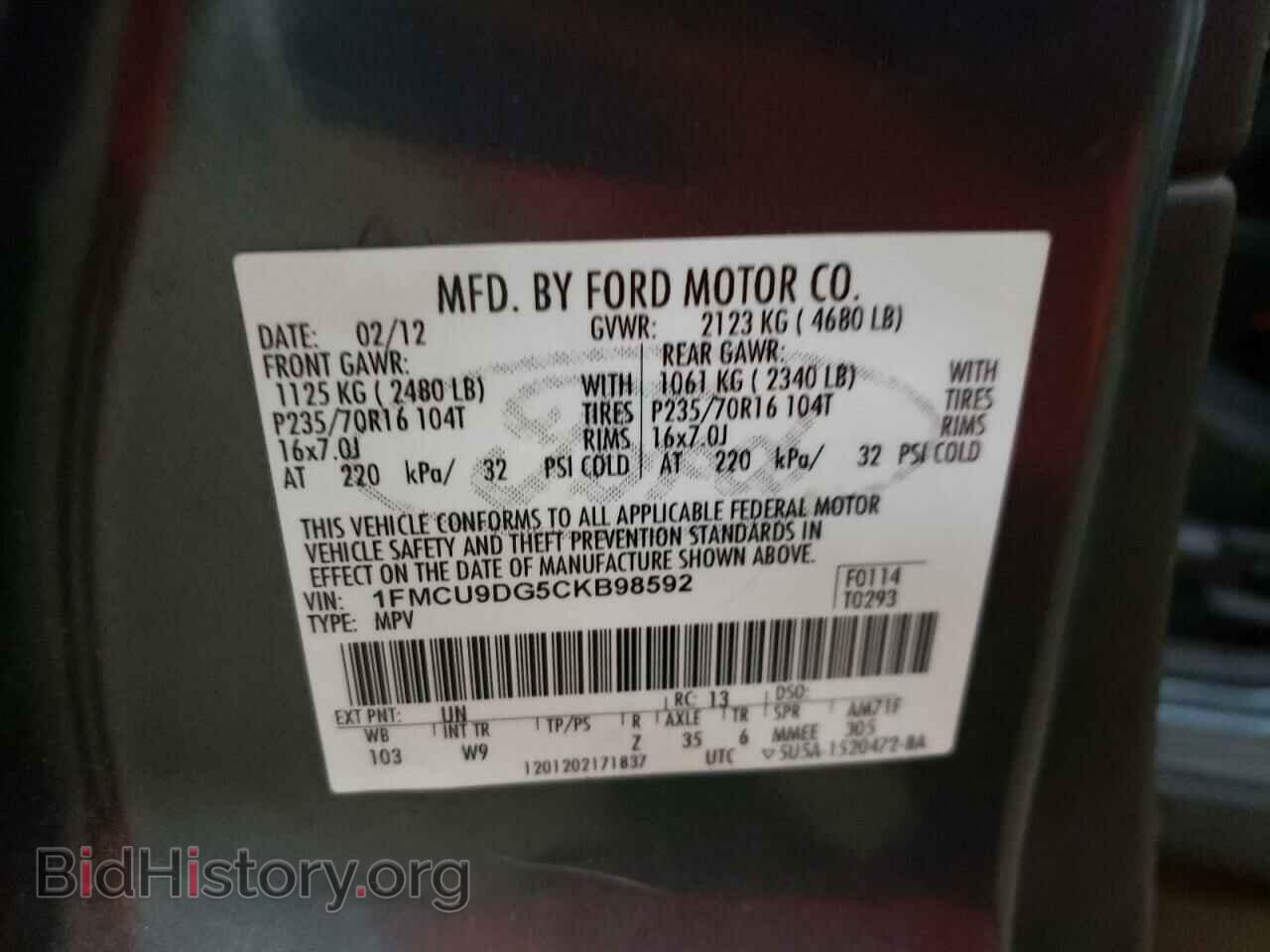 2012 FORD ESCAPE - VIN: 1FMCU9DG5CKB98592 - Photo 10
