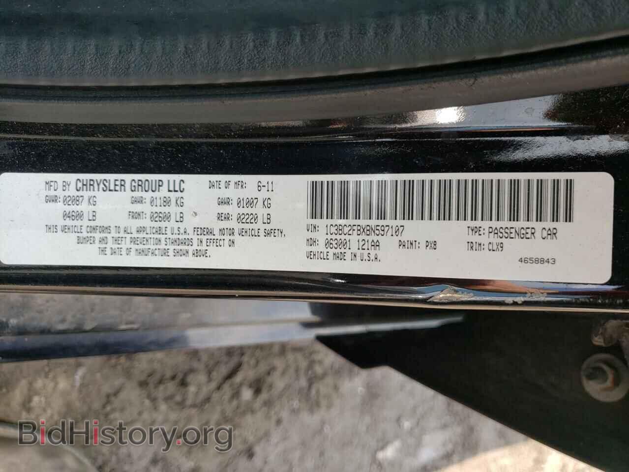 2011 CHRYSLER 200 - VIN: 1C3BC2FBXBN597107 - Фото 10