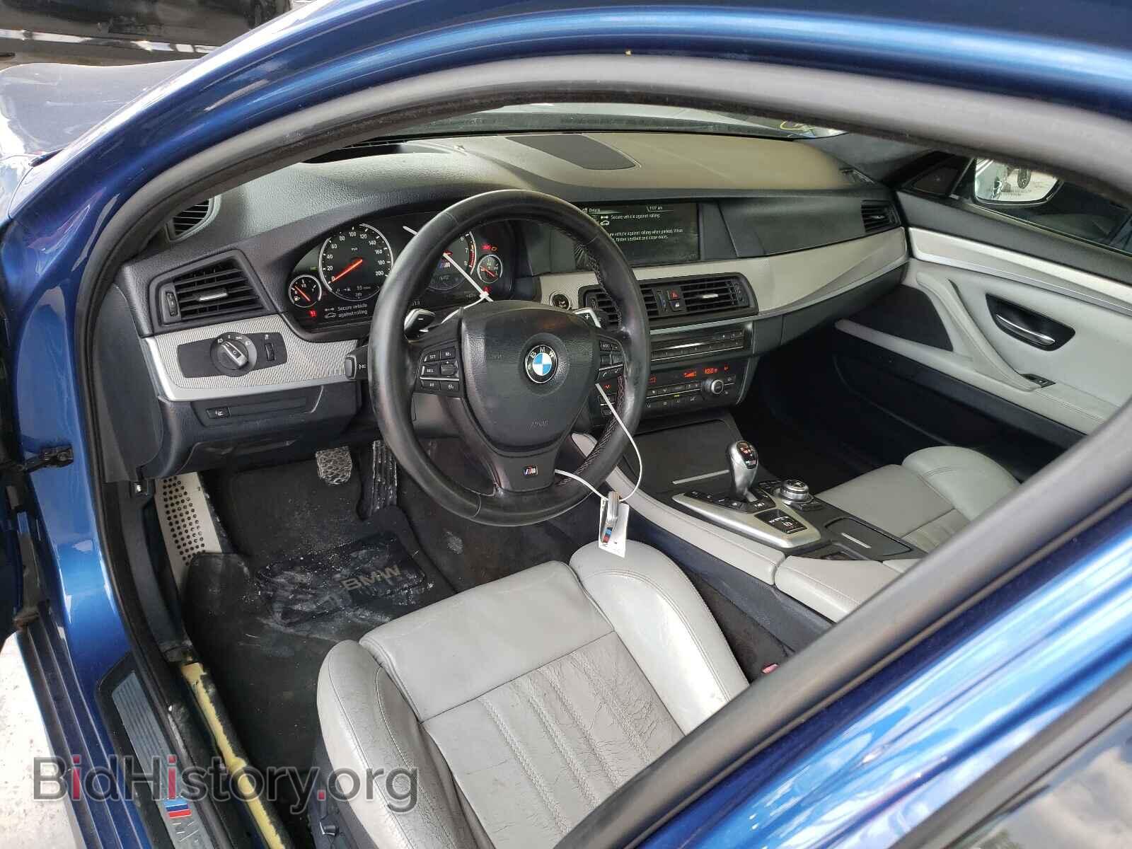 2013 BMW M5 - VIN: WBSFV9C59DC773618 - Фото 9