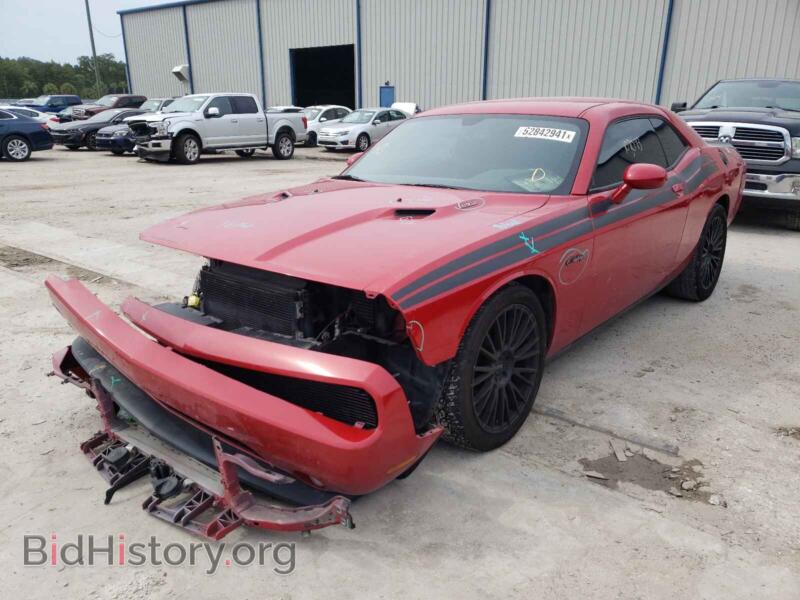 2012 Dodge CHALLENGER (VIN 2C3CDYBT6CH120915) — фото 2 из 10