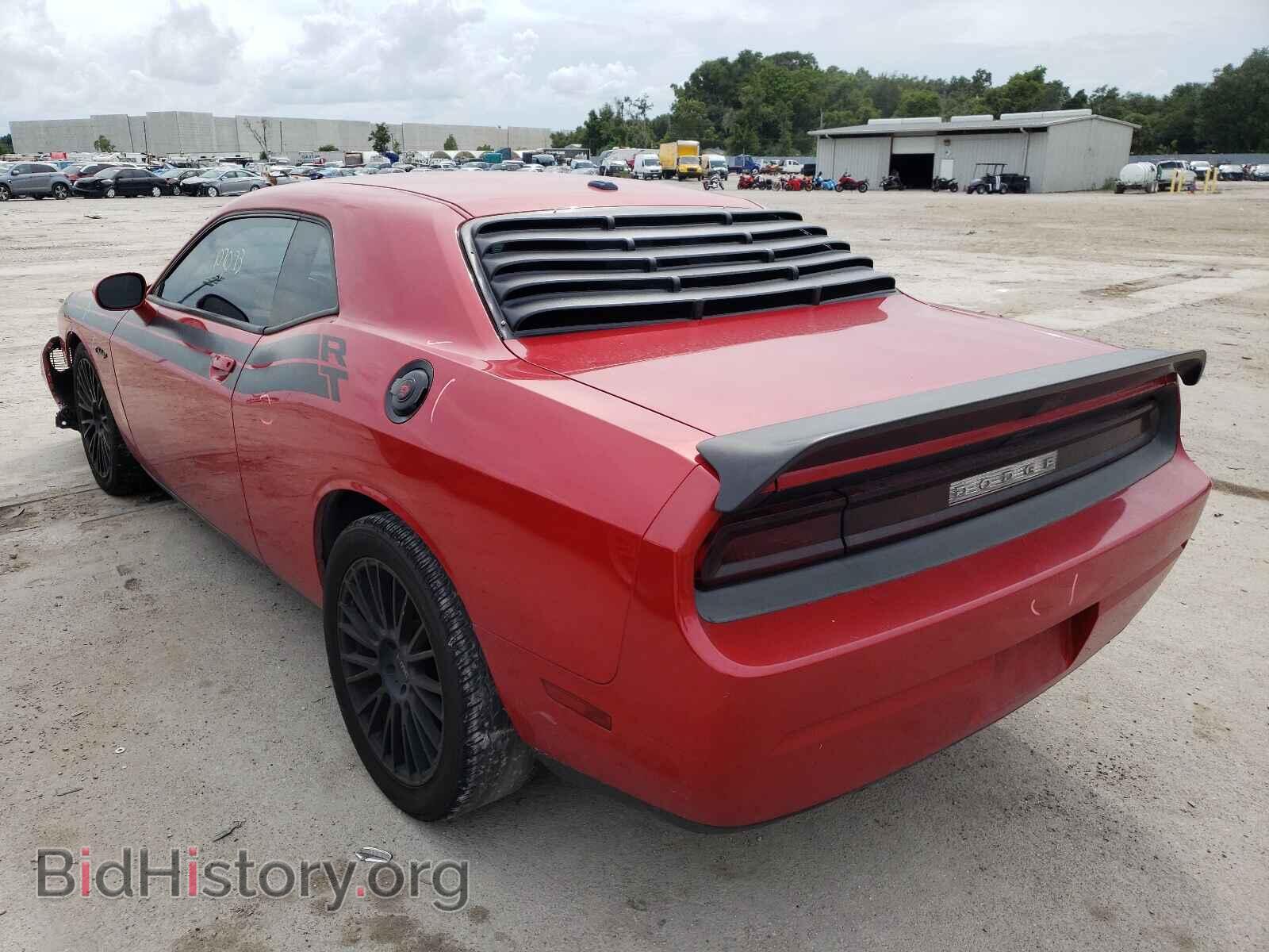 2012 DODGE CHALLENGER - VIN: 2C3CDYBT6CH120915 - Photo 3